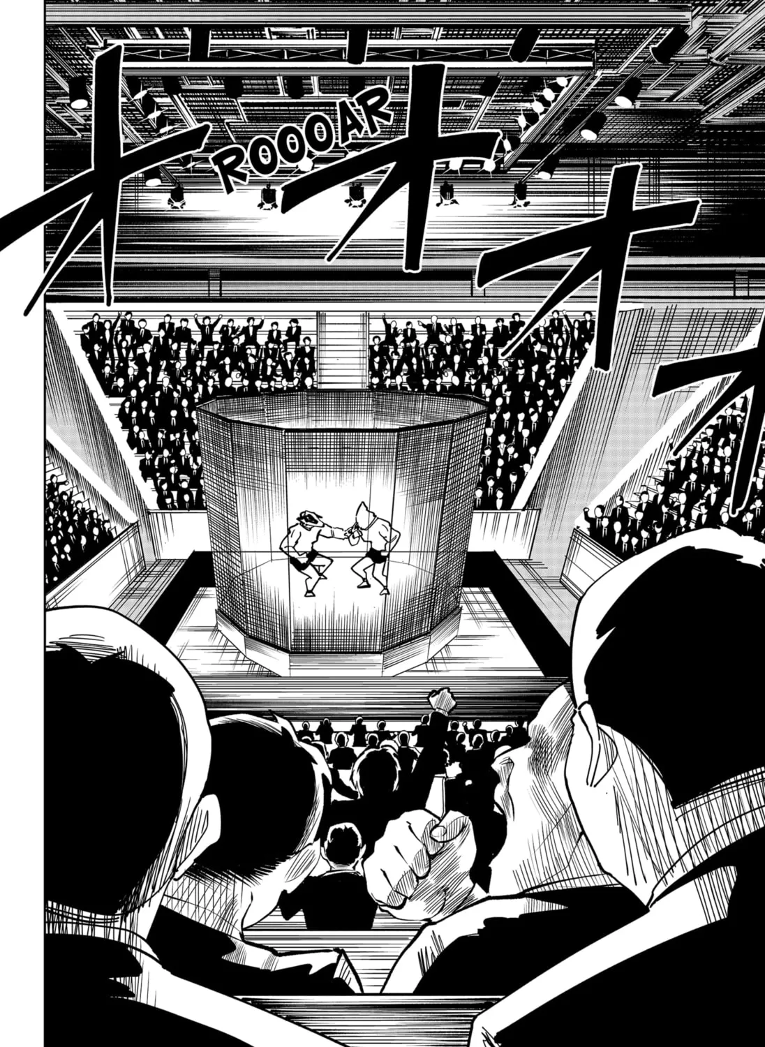 Read Stage S chapter 42 image 14 on Lezhin