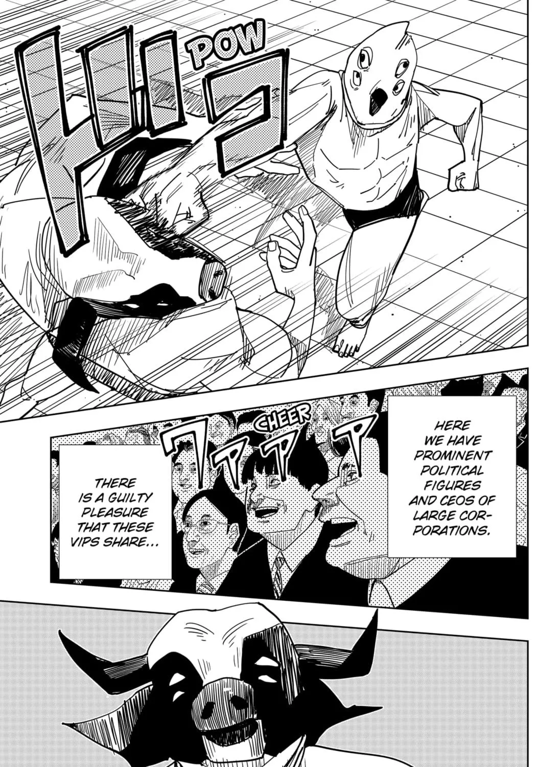 Read Stage S chapter 42 image 16 on Lezhin