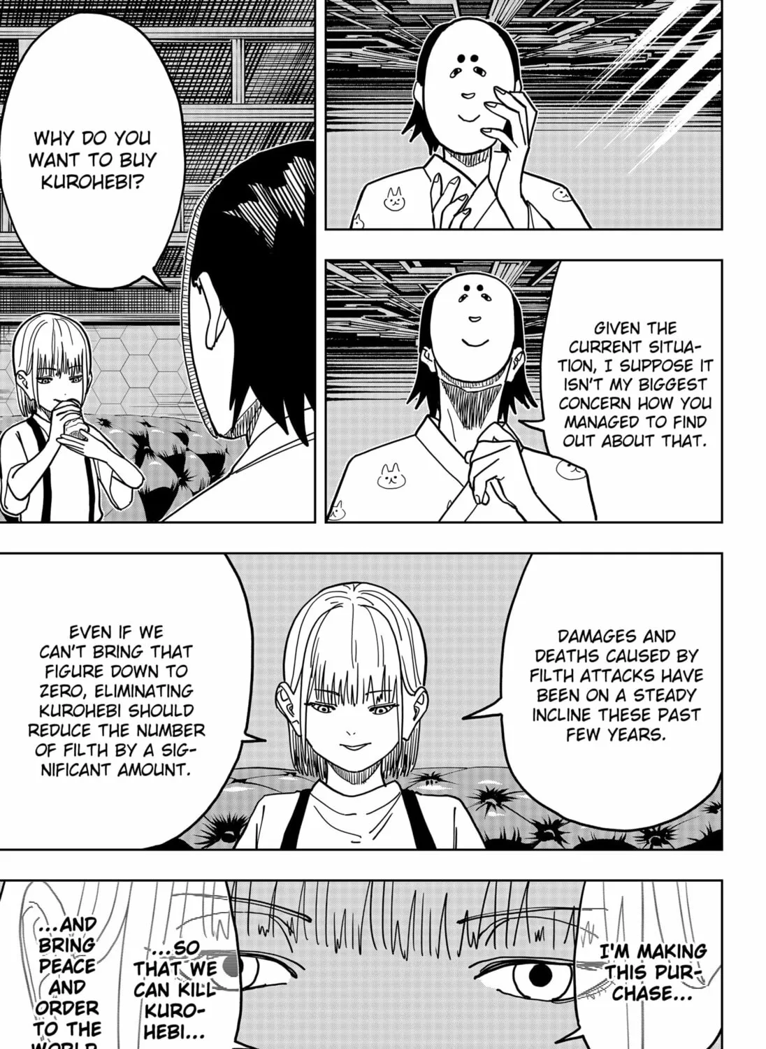 Read Stage S chapter 43 image 12 on Lezhin