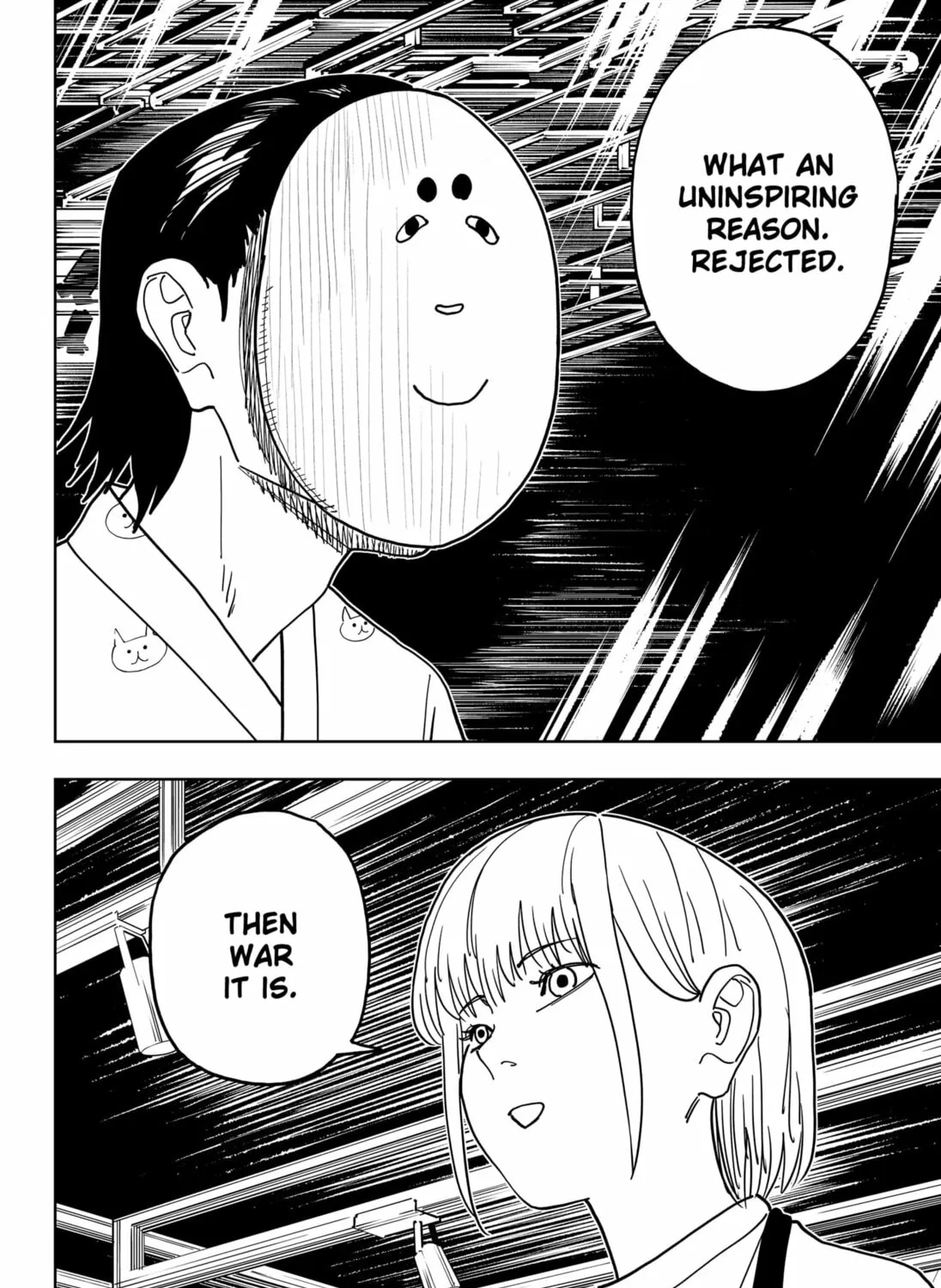 Read Stage S chapter 43 image 14 on Lezhin