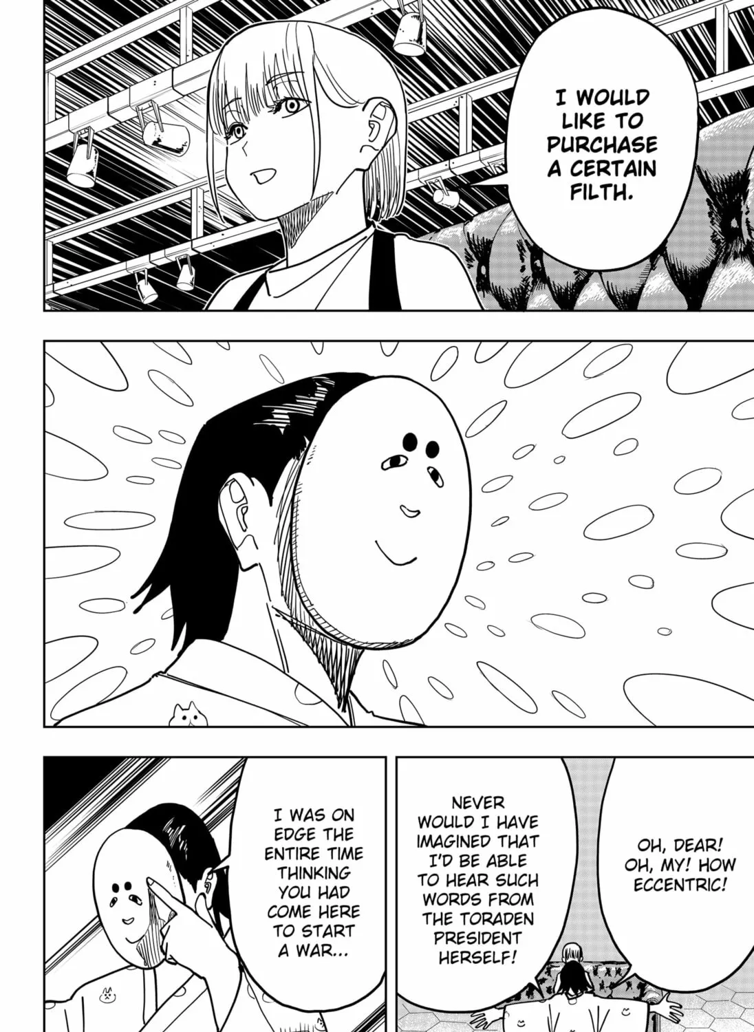 Read Stage S chapter 43 image 6 on Lezhin