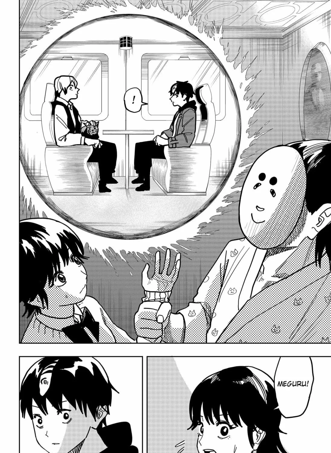 Read Stage S chapter 45 image 22 on Lezhin