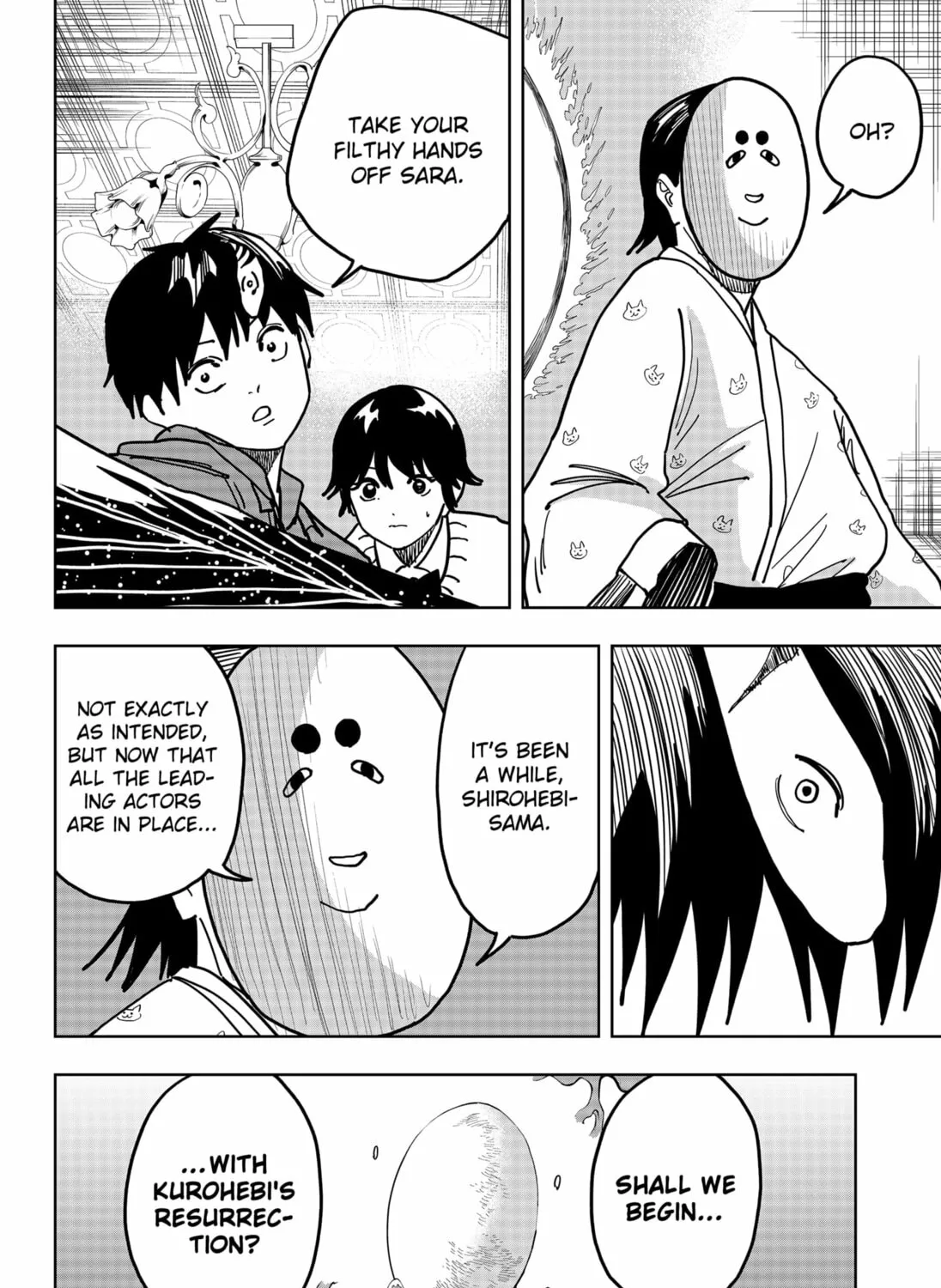 Read Stage S chapter 45 image 26 on Lezhin