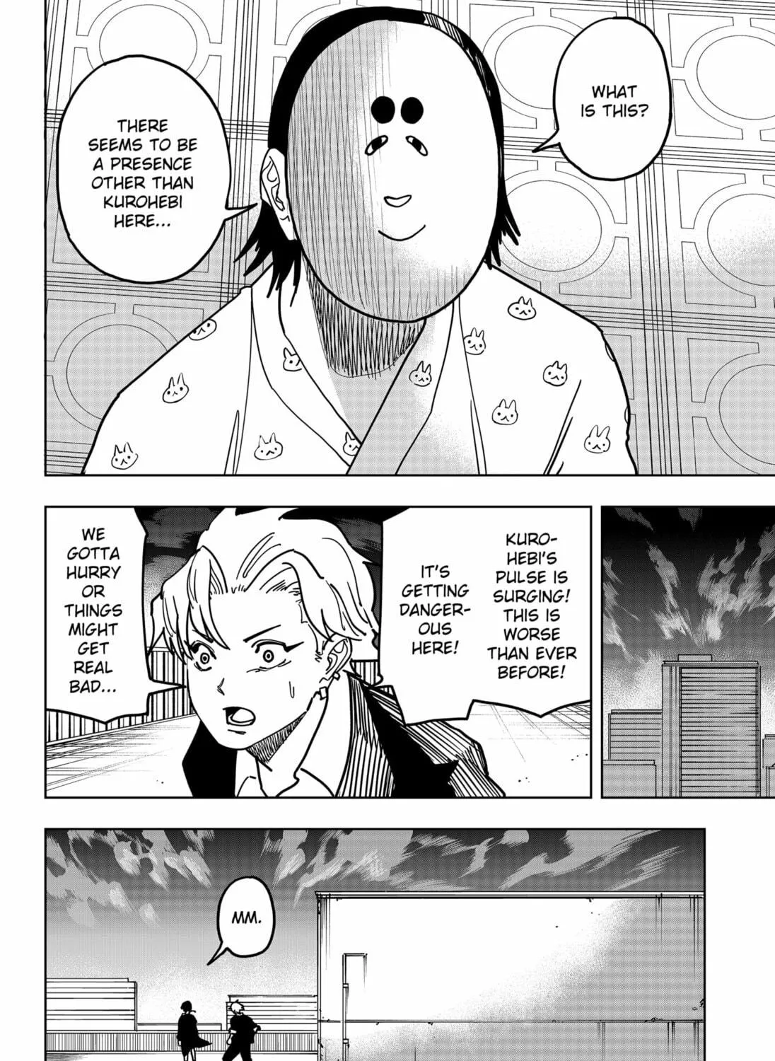Read Stage S chapter 45 image 34 on Lezhin