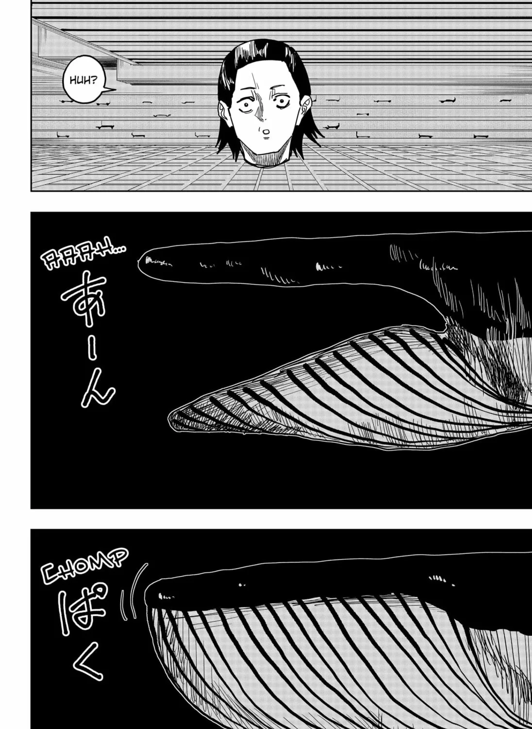 Read Stage S chapter 46 image 26 on Lezhin