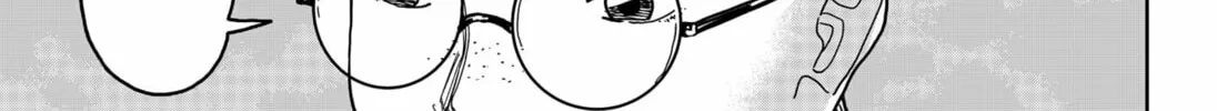Read Stage S chapter 46 image 33 on Lezhin