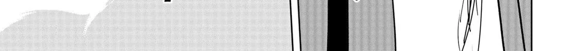 Read Stage S chapter 47 image 1 on Lezhin