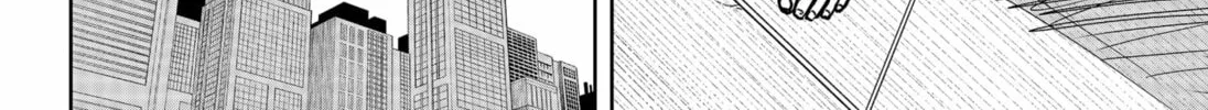 Read Stage S chapter 47 image 15 on Lezhin
