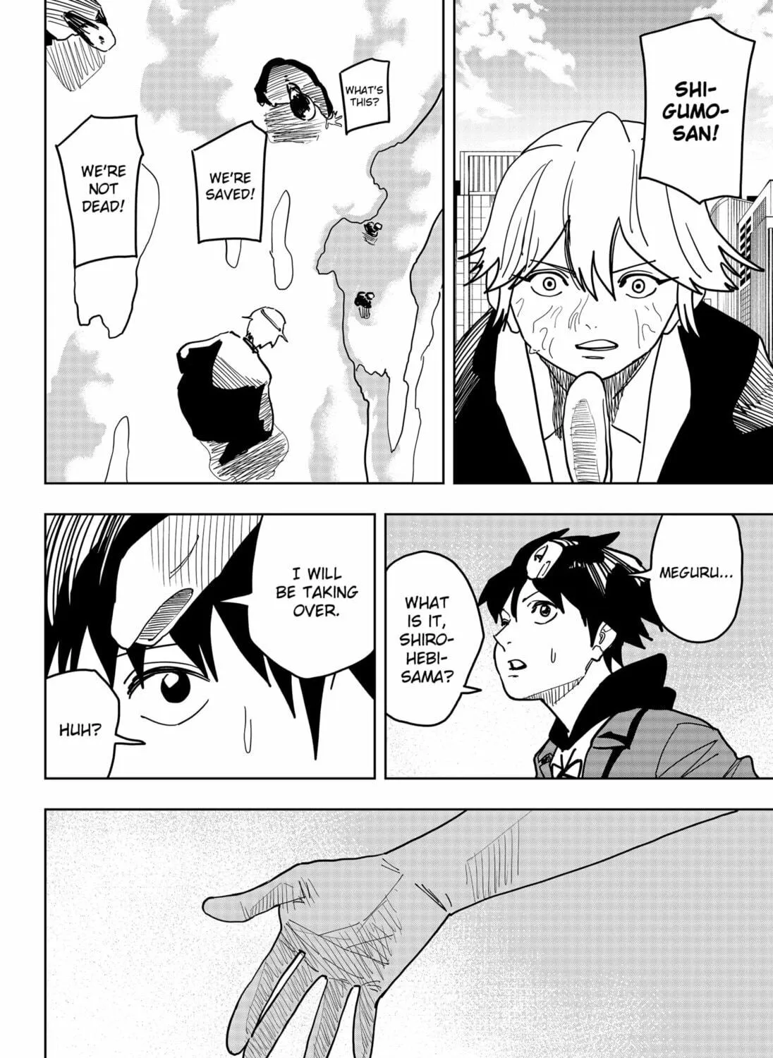 Read Stage S chapter 47 image 22 on Lezhin