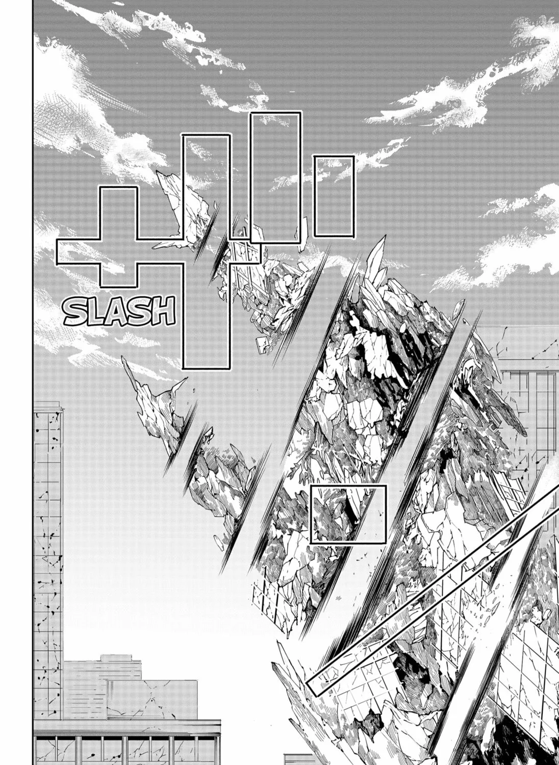 Read Stage S chapter 47 image 30 on Lezhin