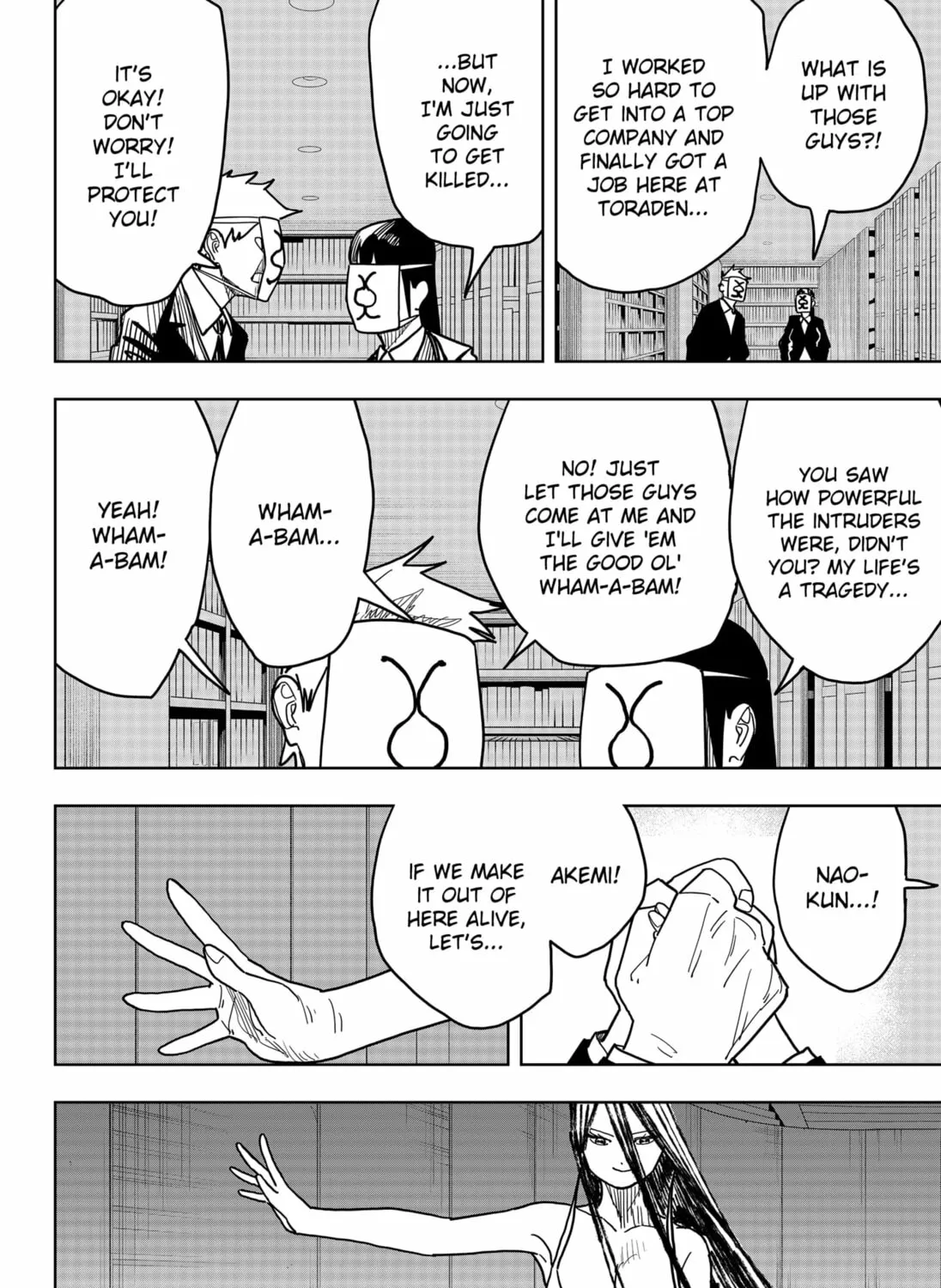 Read Stage S chapter 47 image 6 on Lezhin