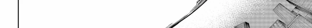 Read Stage S chapter 48 image 15 on Lezhin