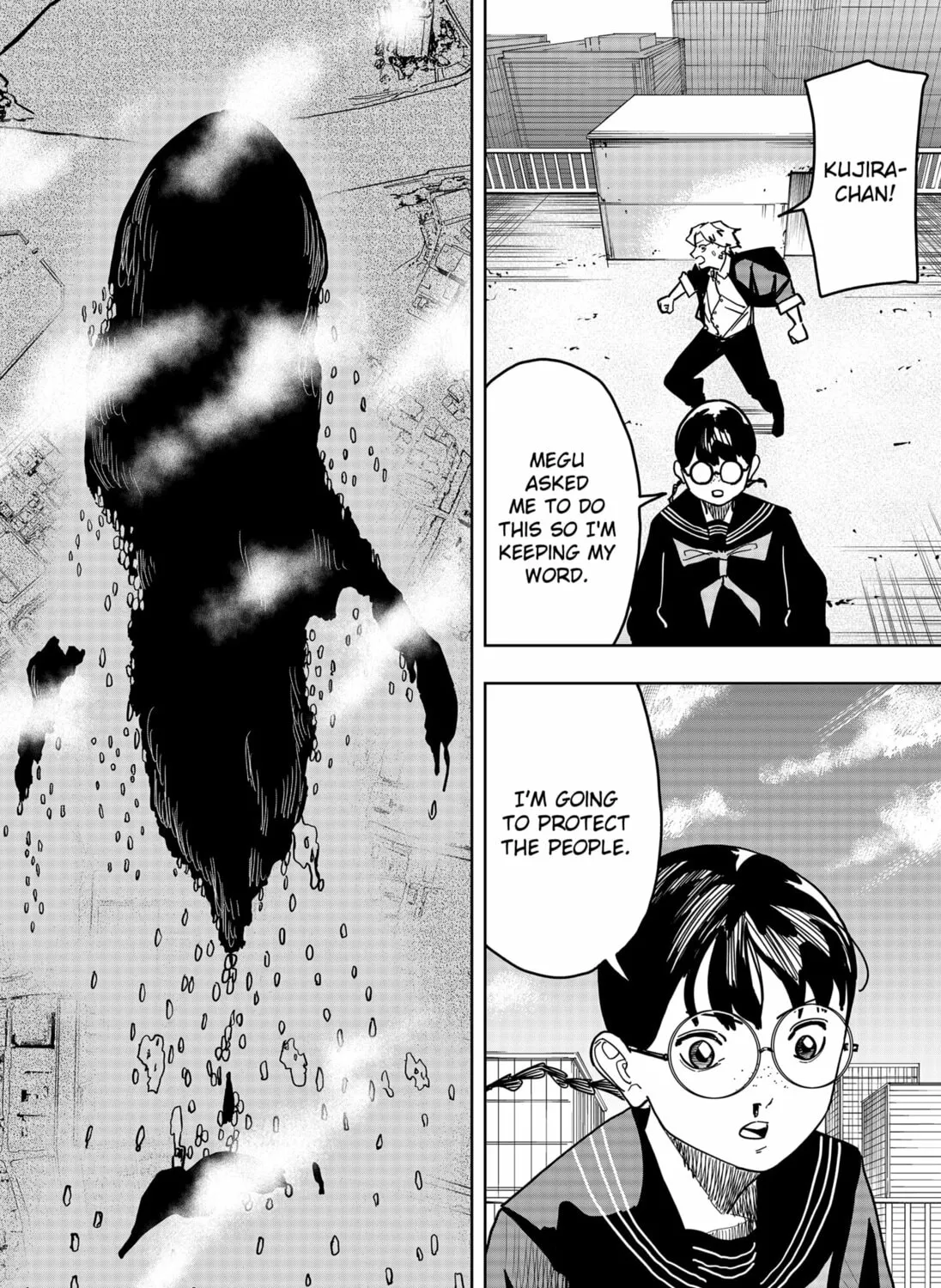 Read Stage S chapter 48 image 2 on Lezhin
