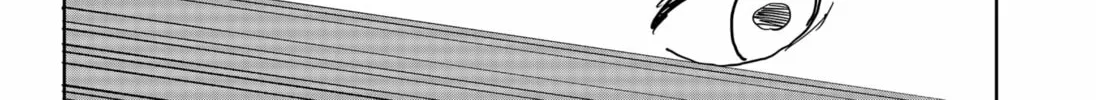 Read Stage S chapter 48 image 7 on Lezhin