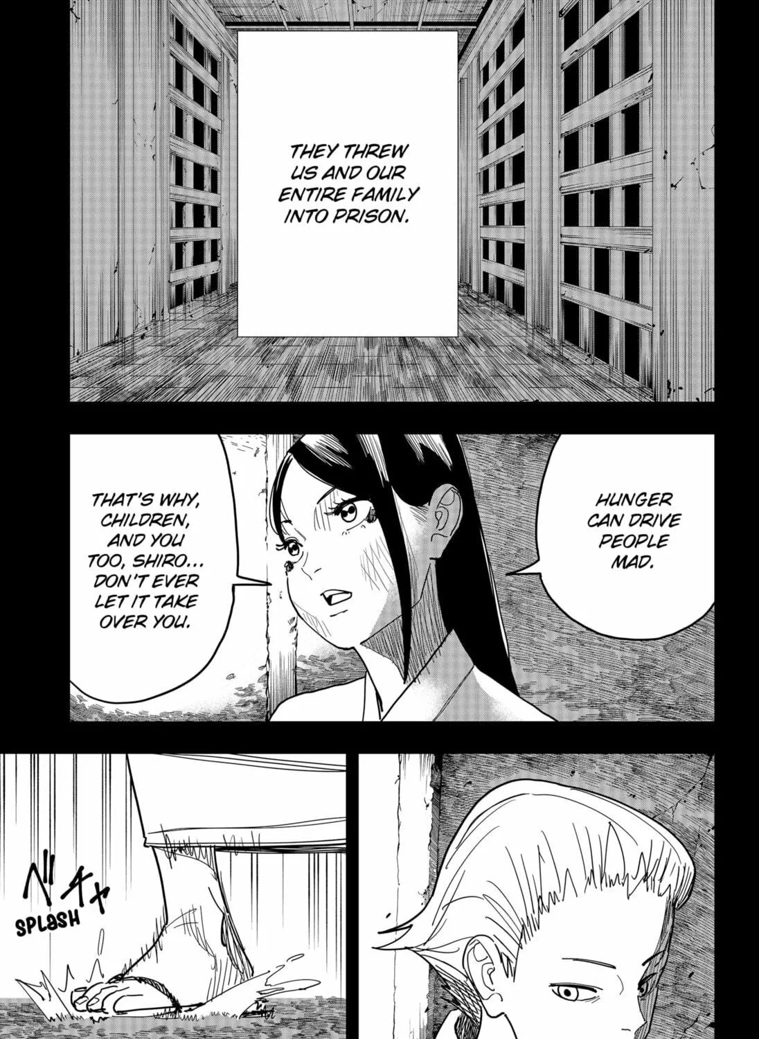 Read Stage S chapter 49 image 16 on Lezhin
