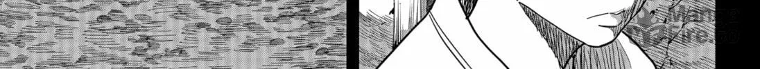 Read Stage S chapter 49 image 17 on Lezhin