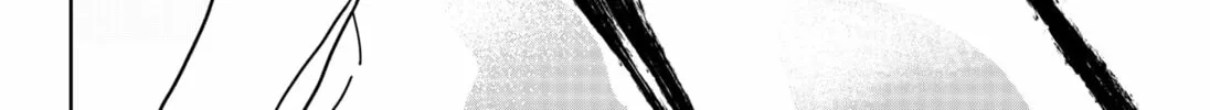 Read Stage S chapter 49 image 27 on Lezhin