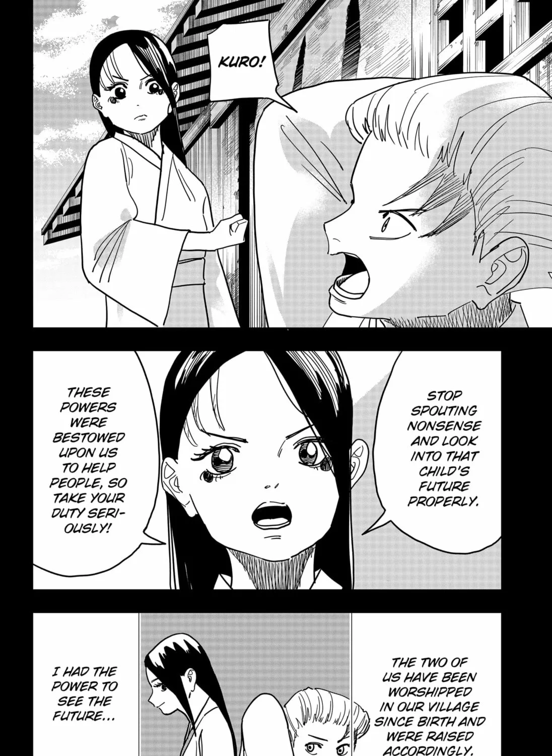 Read Stage S chapter 49 image 6 on Lezhin