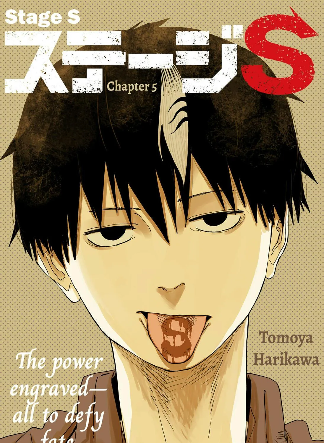 Read Stage S chapter 5 image 10 on Lezhin