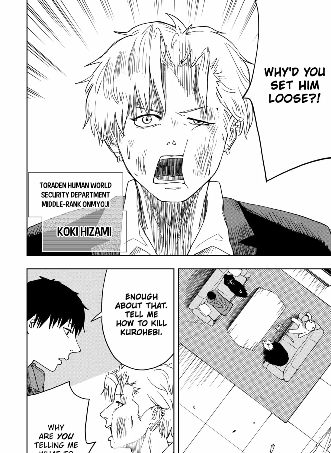 Read Stage S chapter 5 image 14 on Lezhin
