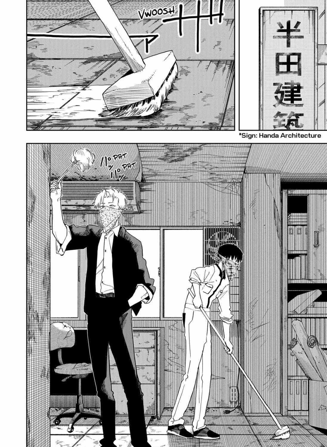 Read Stage S chapter 5 image 34 on Lezhin