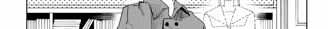 Read Stage S chapter 5 image 7 on Lezhin