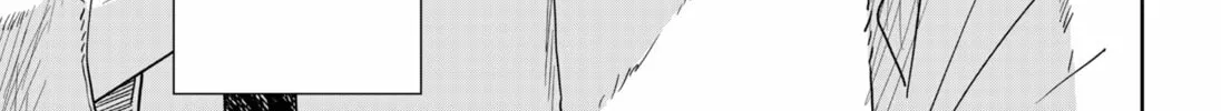Read Stage S chapter 6 image 1 on Lezhin
