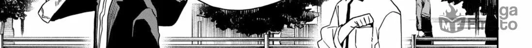 Read Stage S chapter 6 image 5 on Lezhin