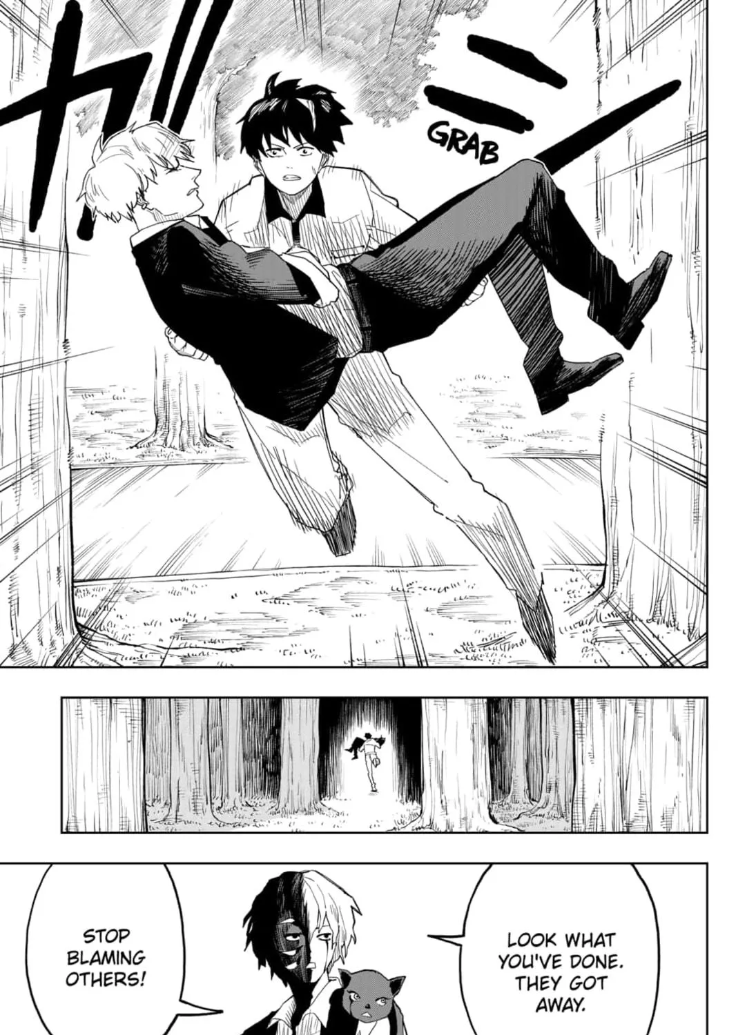 Read Stage S chapter 7 image 16 on Lezhin