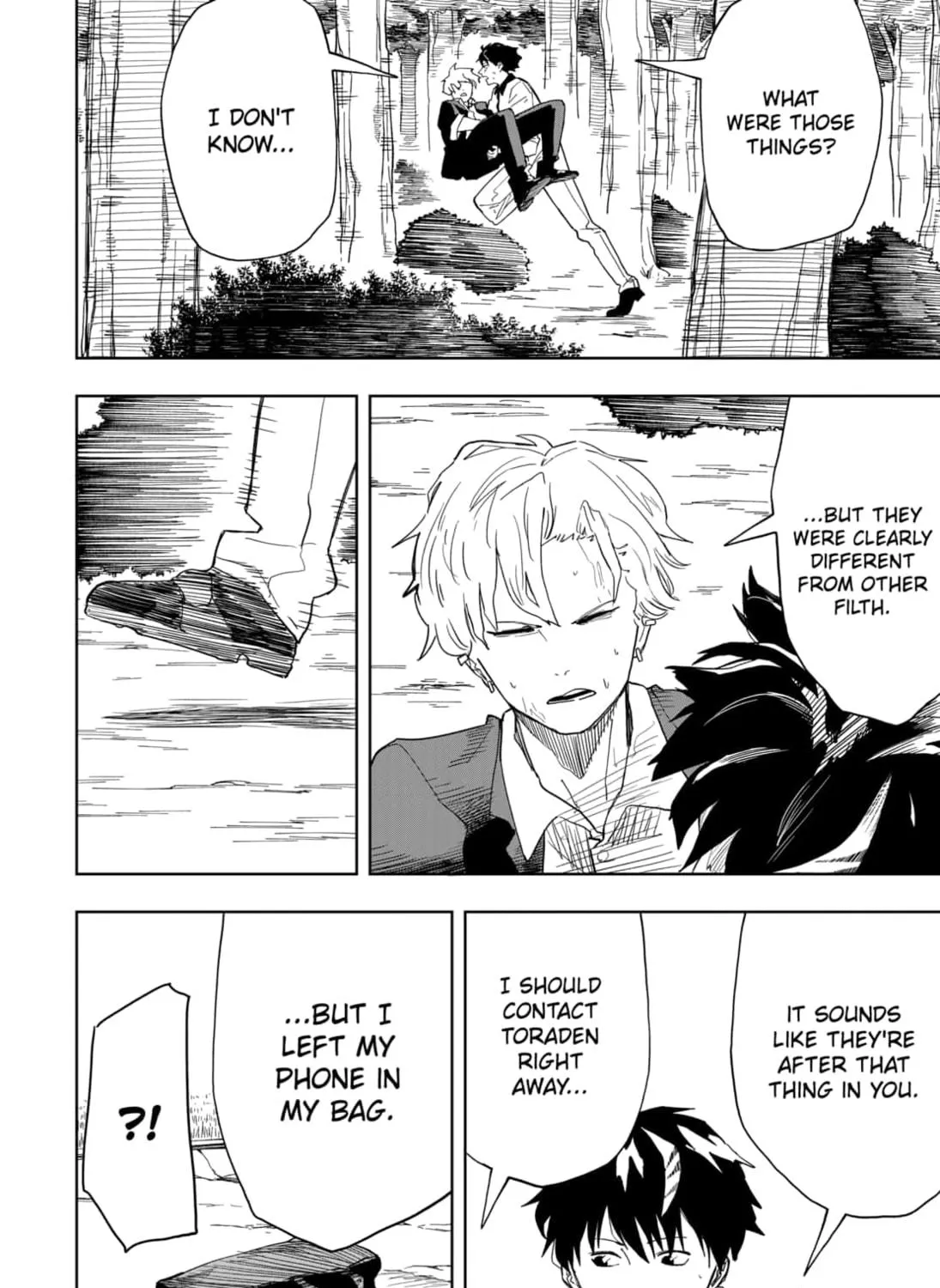 Read Stage S chapter 7 image 18 on Lezhin