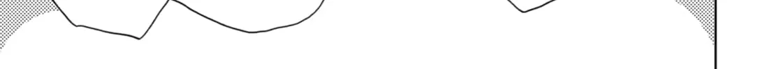Read Stage S chapter 7 image 33 on Lezhin