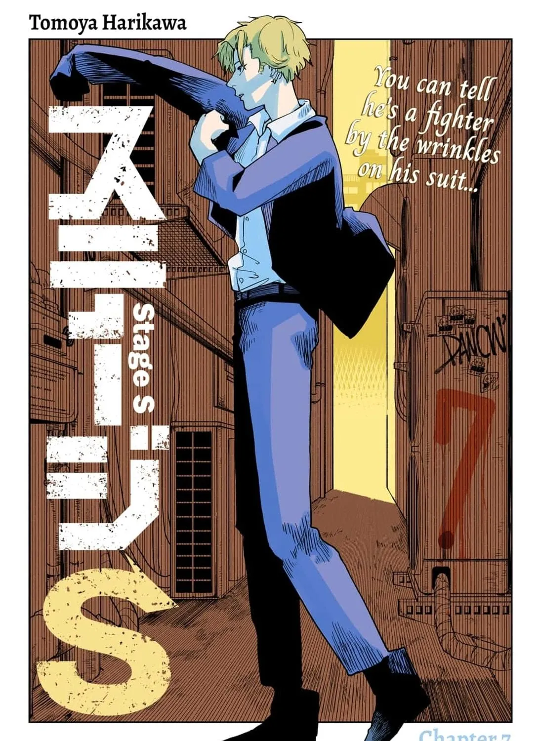 Read Stage S chapter 7 image 4 on Lezhin