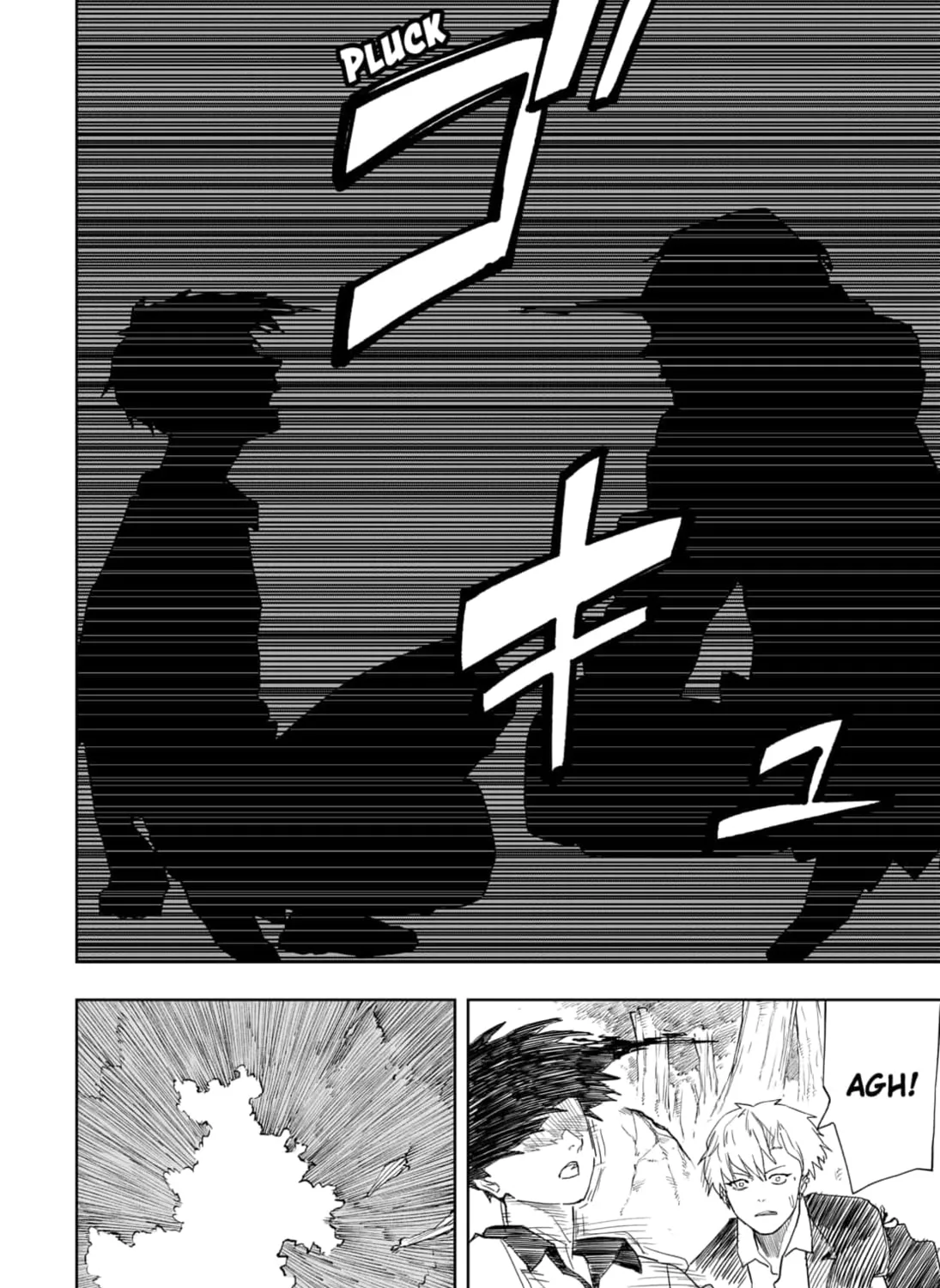Read Stage S chapter 7 image 42 on Lezhin