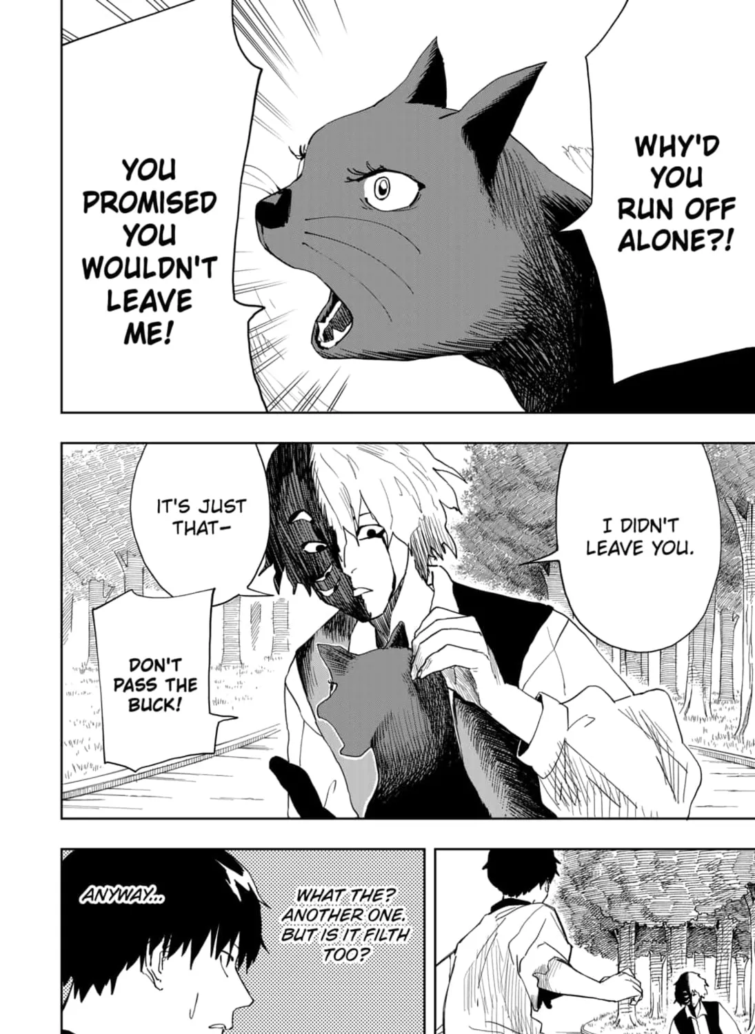 Read Stage S chapter 7 image 6 on Lezhin