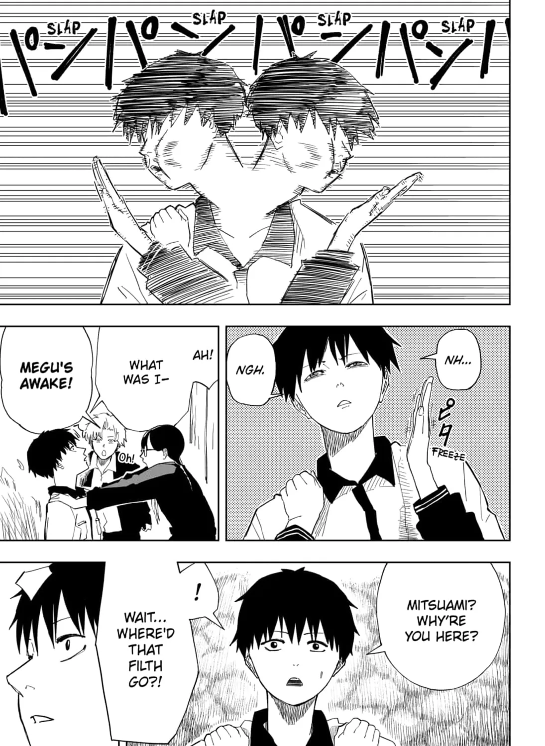 Read Stage S chapter 8 image 12 on Lezhin