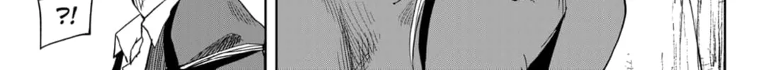 Read Stage S chapter 8 image 33 on Lezhin