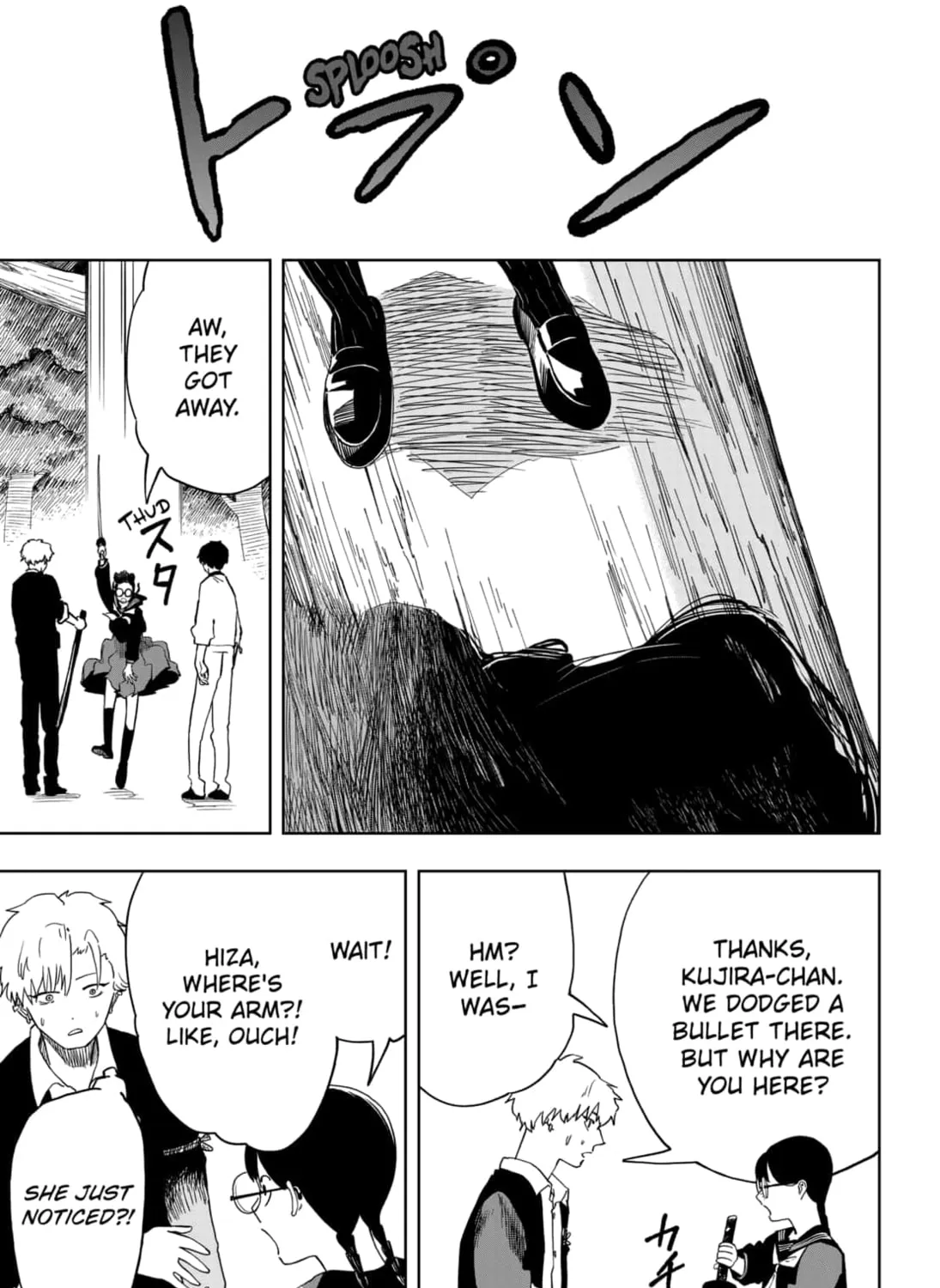 Read Stage S chapter 8 image 44 on Lezhin