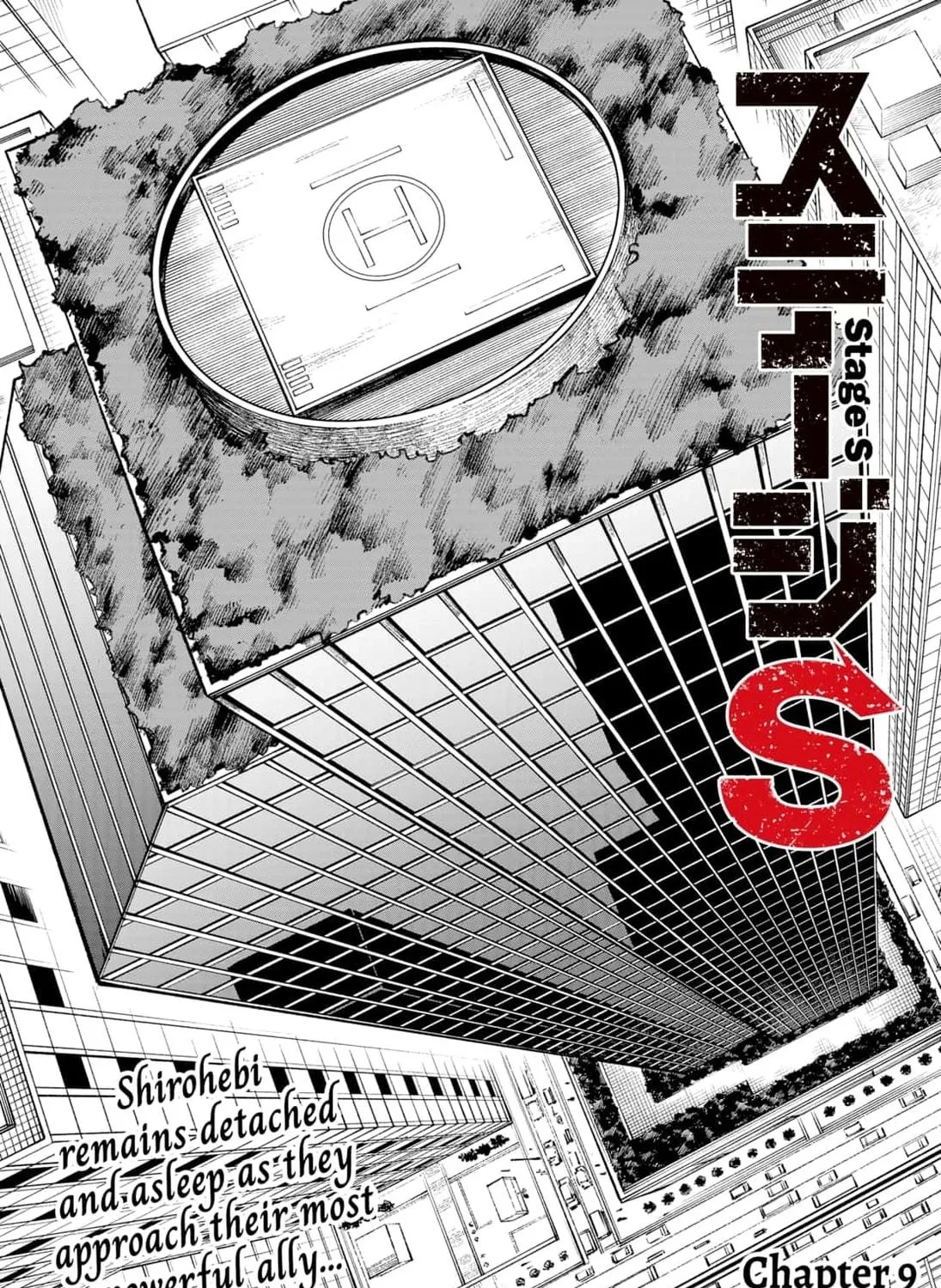 Read Stage S chapter 9 image 4 on Lezhin