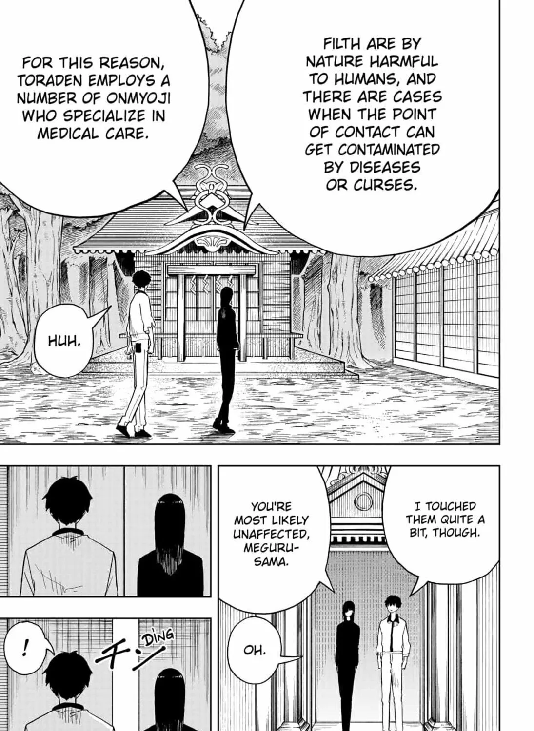 Read Stage S chapter 9 image 8 on Lezhin