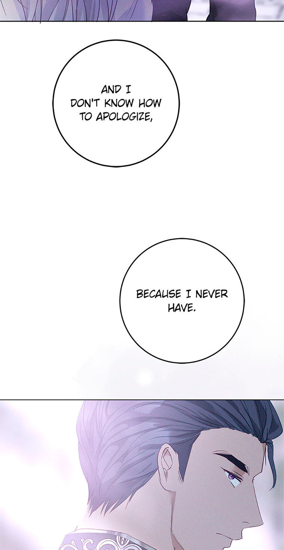 Read Stained Scarlet chapter 15 image 100 on Lezhin