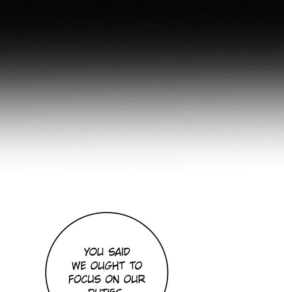 Read Stained Scarlet chapter 16 image 99 on Lezhin