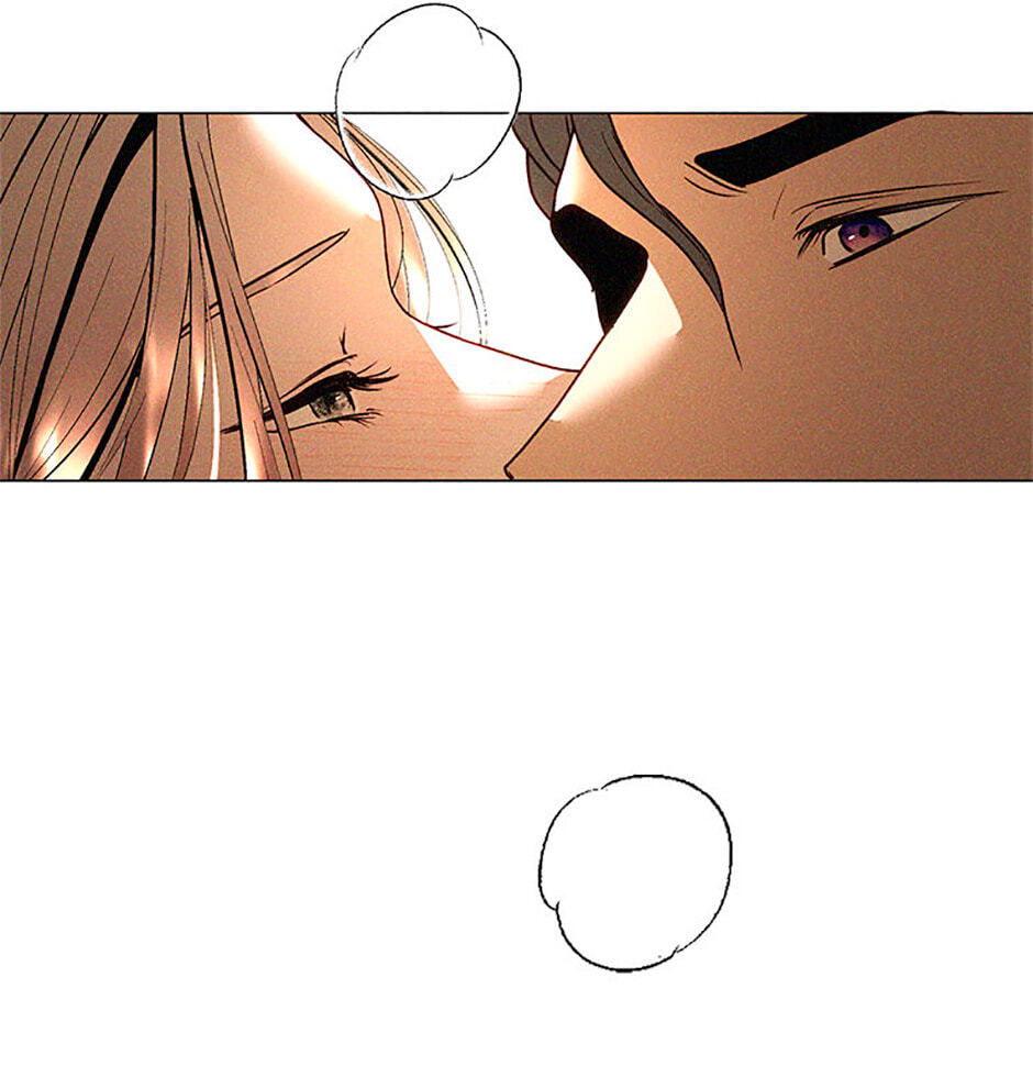 Read Stained Scarlet chapter 18 image 86 on Lezhin