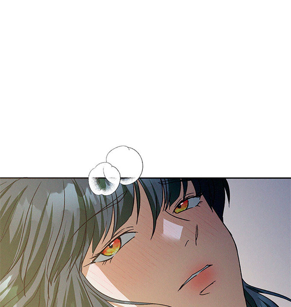 Read Stained Scarlet chapter 22 image 87 on Lezhin