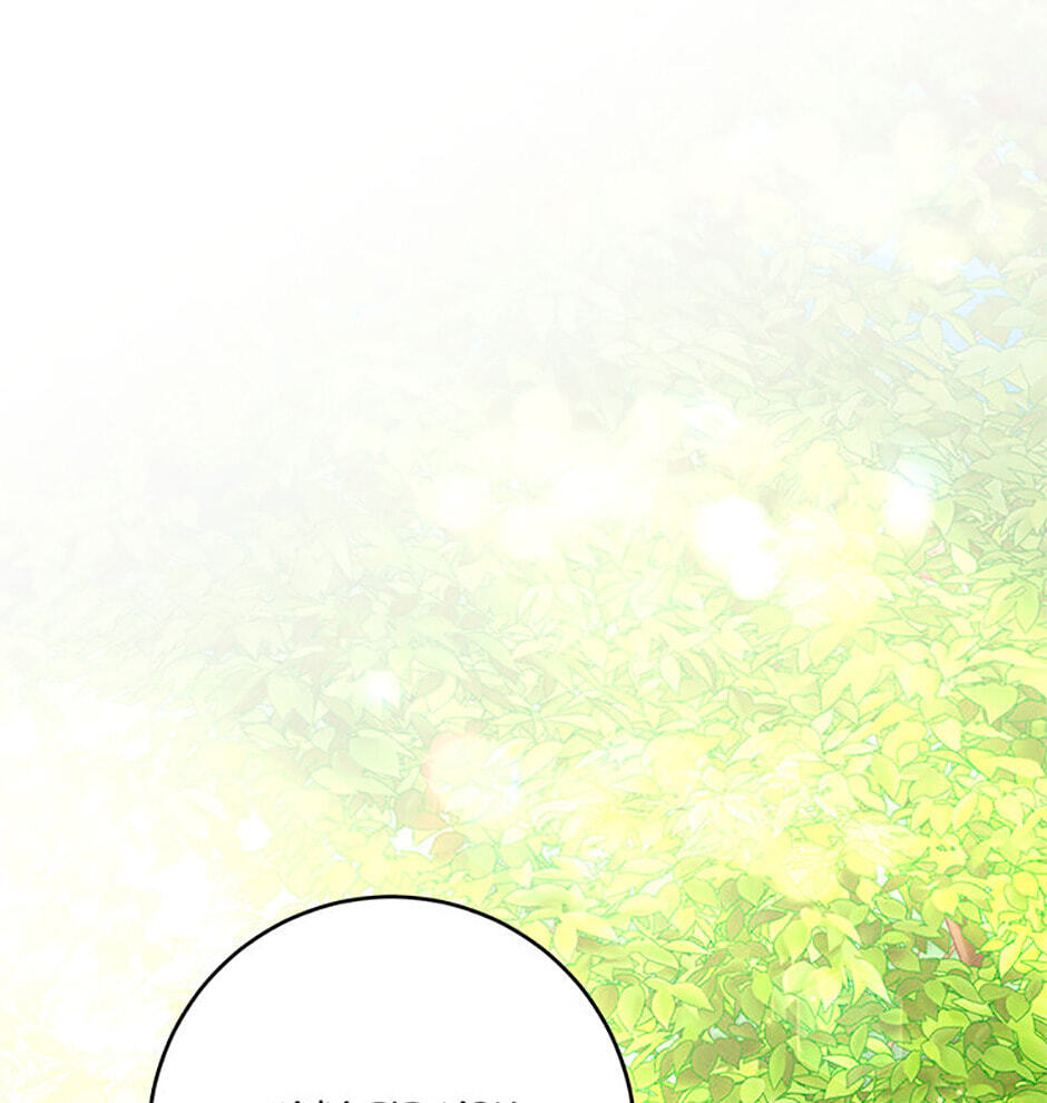 Read Stained Scarlet chapter 23 image 115 on Lezhin