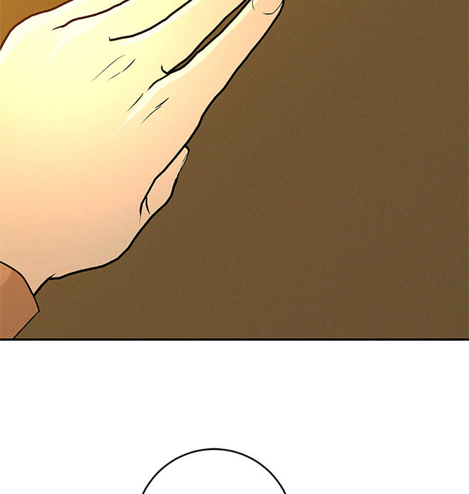 Read Stained Scarlet chapter 23 image 8 on Lezhin