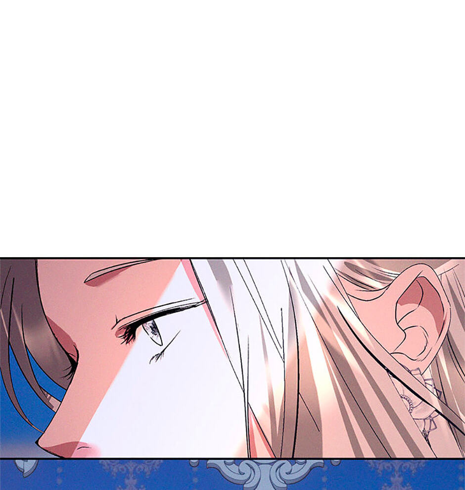 Read Stained Scarlet chapter 23 image 85 on Lezhin
