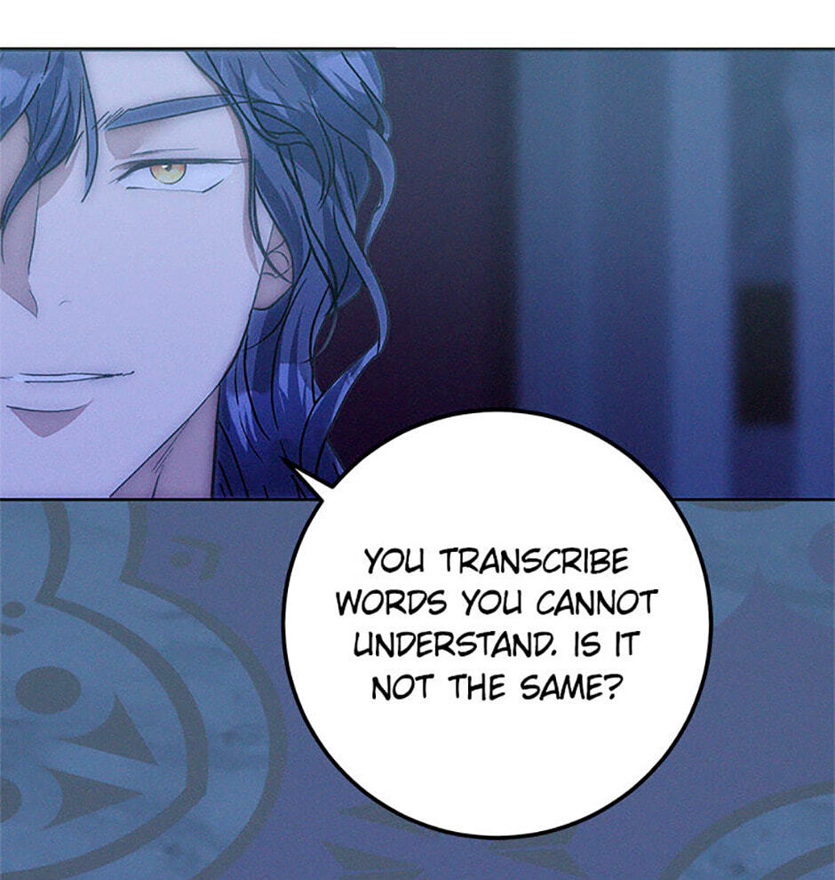 Read Stained Scarlet chapter 25 image 53 on Lezhin