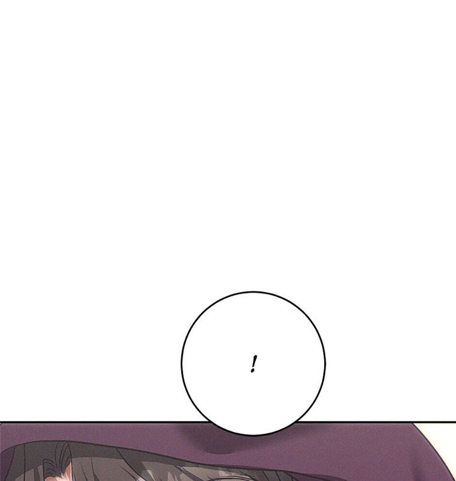 Read Stained Scarlet chapter 29 image 105 on Lezhin
