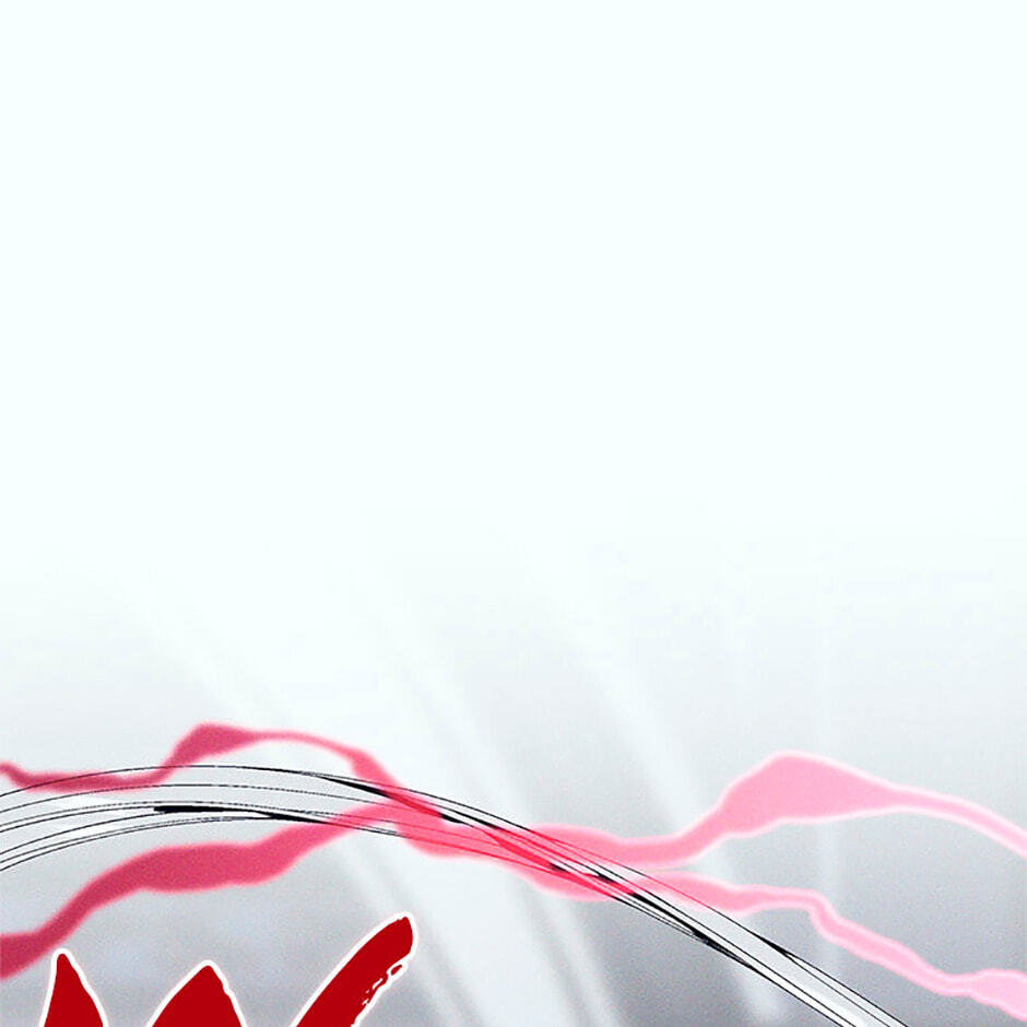 Read Stained Scarlet chapter 3 image 79 on Lezhin