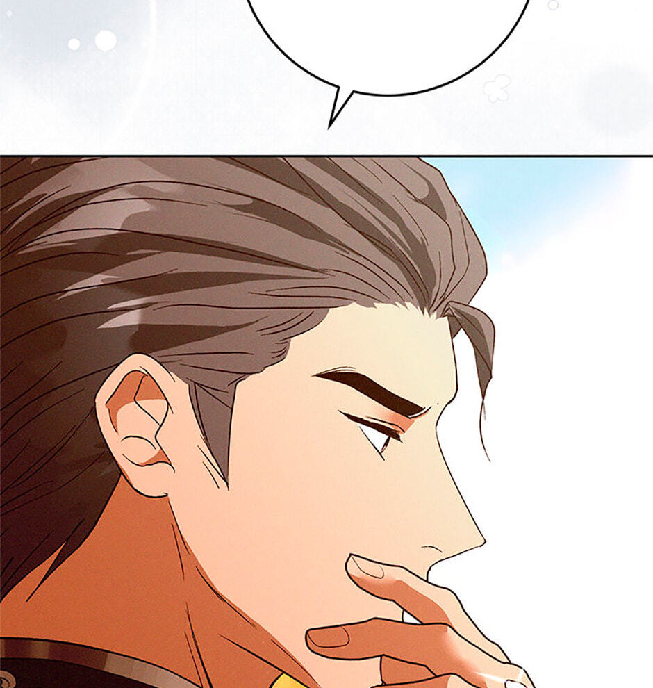 Read Stained Scarlet chapter 31 image 16 on Lezhin